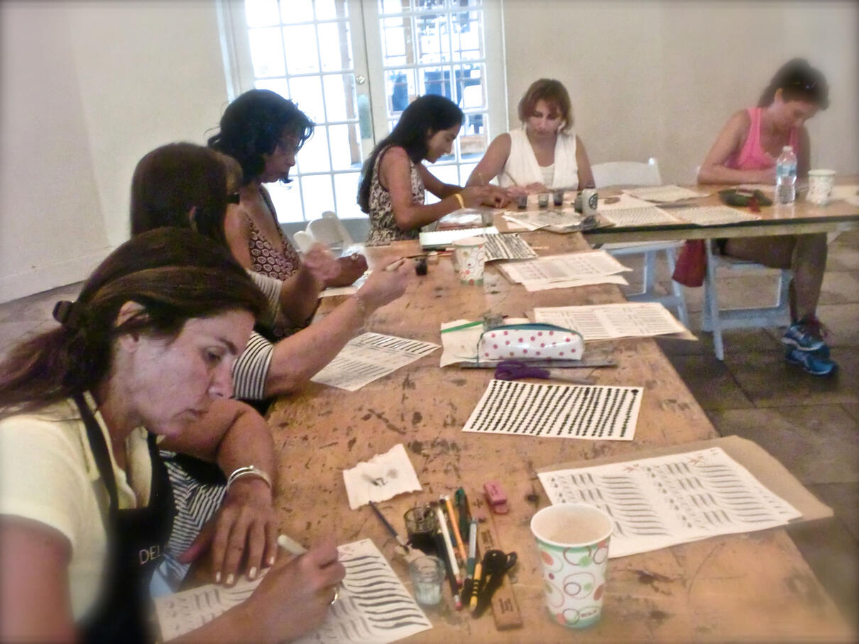First Strokes